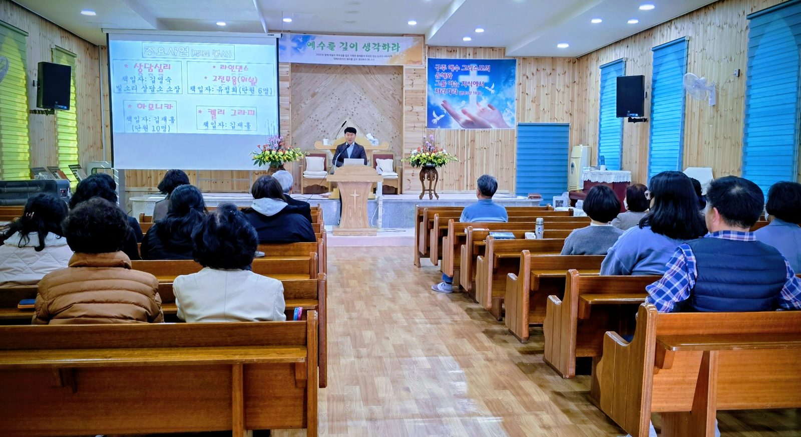 큰빛사회적협동조합 창립총회